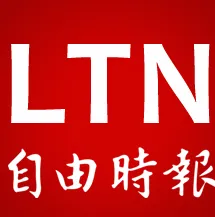 楊双子慕尼黑講座口譯惹議 當事人認疏漏否認刻意避中 cover