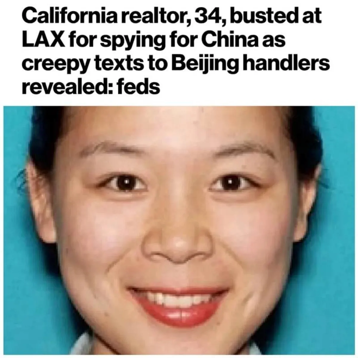 涉監視賴清德長子 華裔女機場欲赴上海遭FBI逮捕 cover