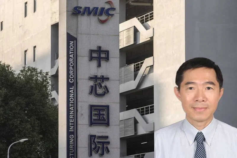 中芯文件揭露梁孟松動向 仍任聯合CEO cover