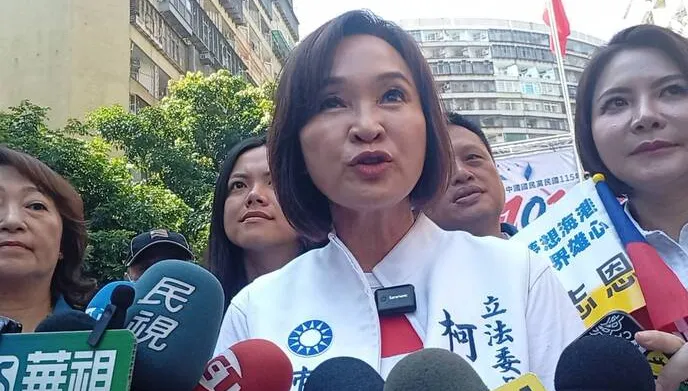 睽違4個月再同台 鄭麗文缺席聯訪柯志恩8字回應 cover