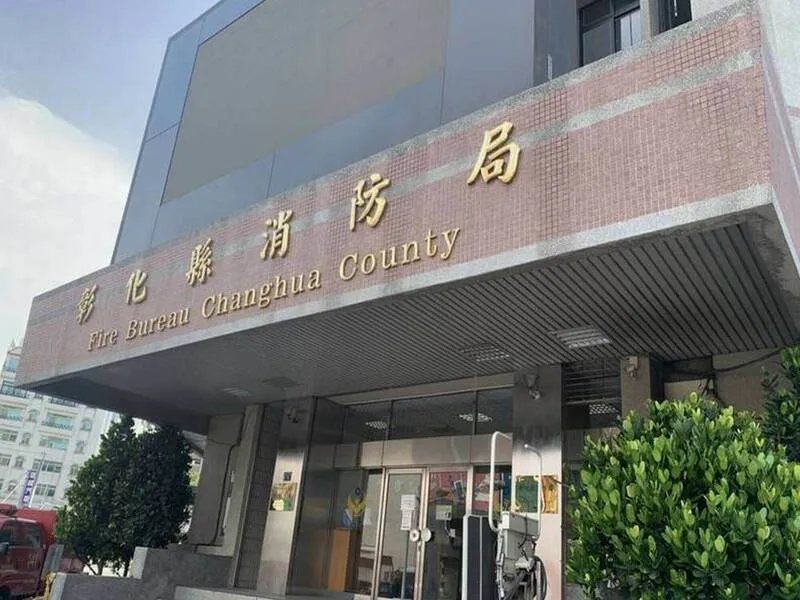 彰化消防員疑持BB槍虐狗　消防局：屬實絕不寬貸 cover