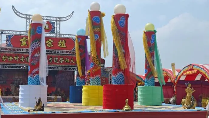 彰化九天祈安法會登場 20宮廟同台 cover