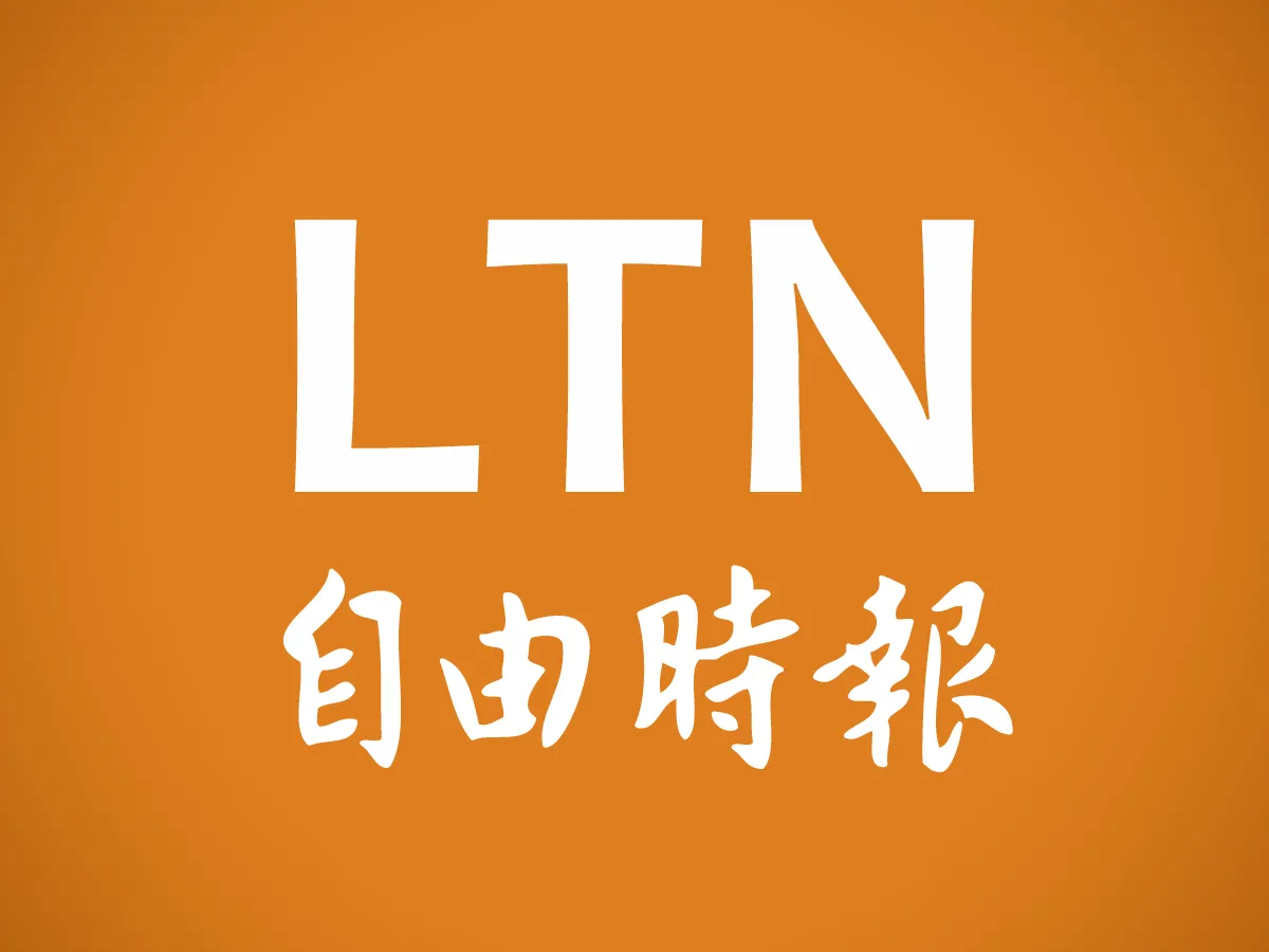 國際油價回落帶動 歐洲股市多收漲巴黎逆勢下跌 cover