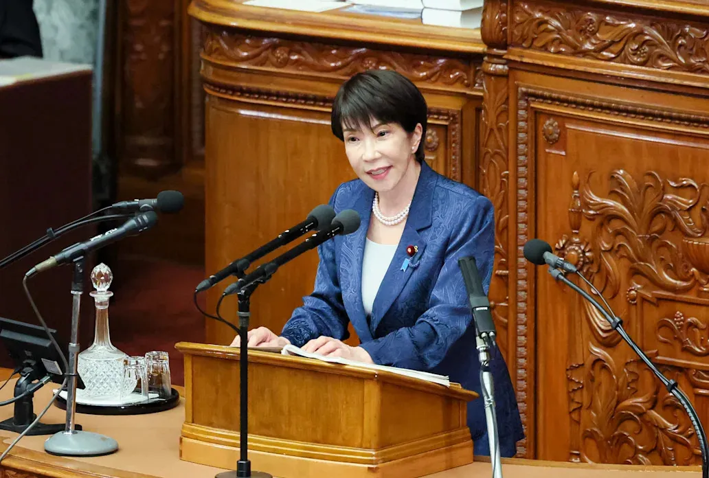 高市早苗國會演說 談日中關係措辭轉強硬 cover